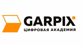 Логотип Garpix Digital Academy